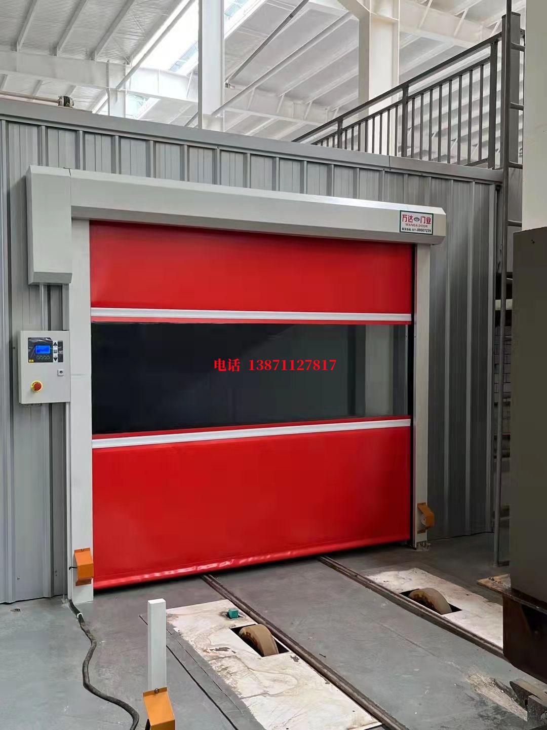 碧江焊接工作站安全门